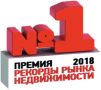 Рекорды Рынка недвижимости 2018