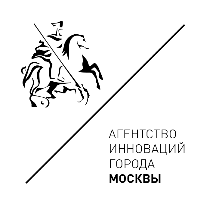 Программа тестирования инновационных решений